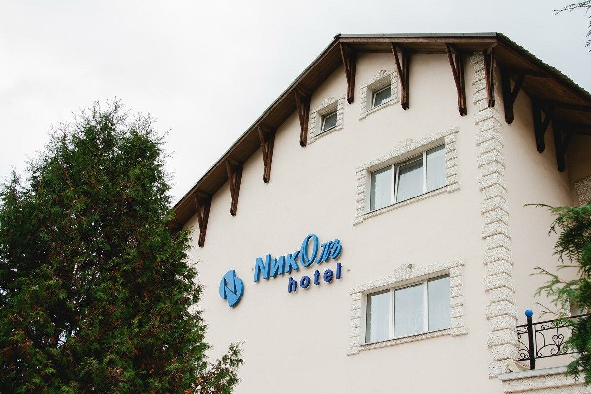 Гостиница НикОль Пермь-17