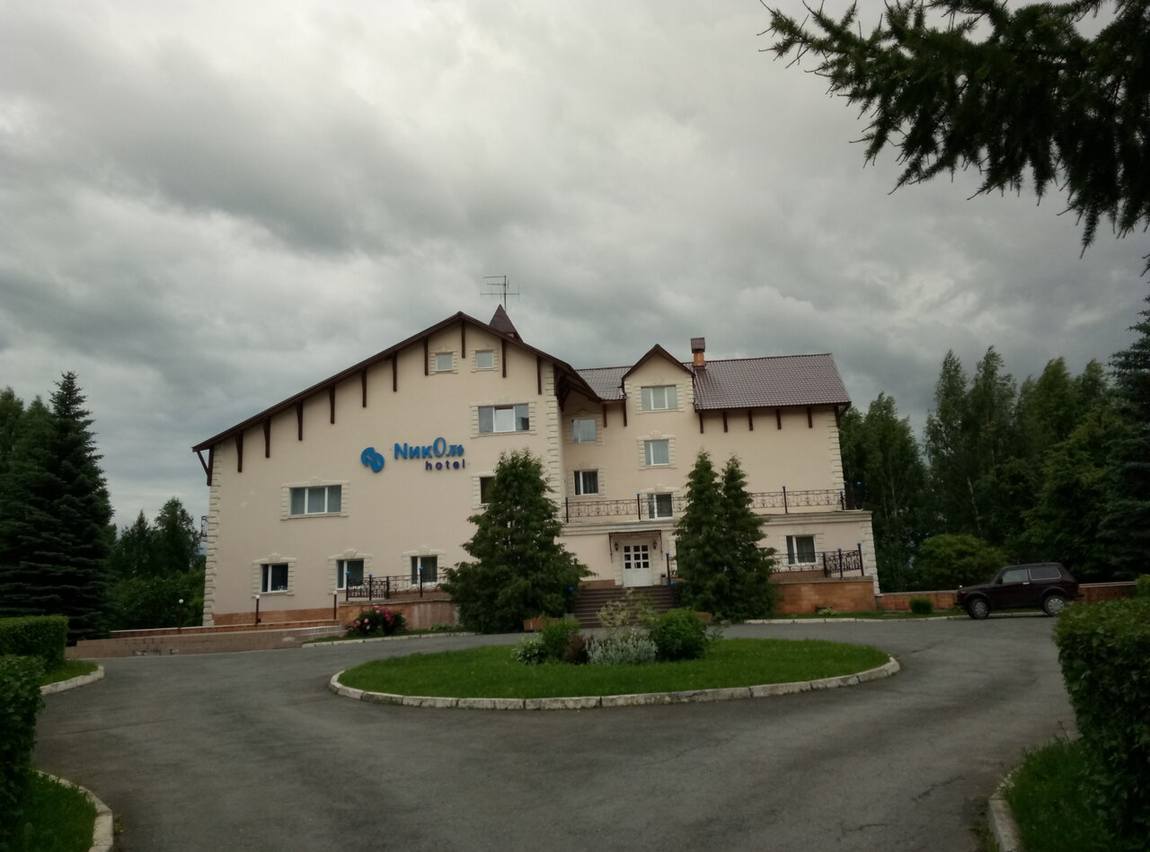 Гостиница НикОль Пермь-43