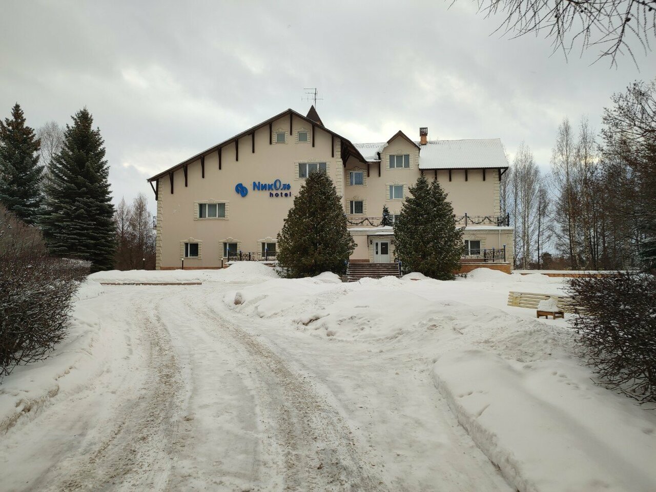 Гостиница НикОль Пермь-38