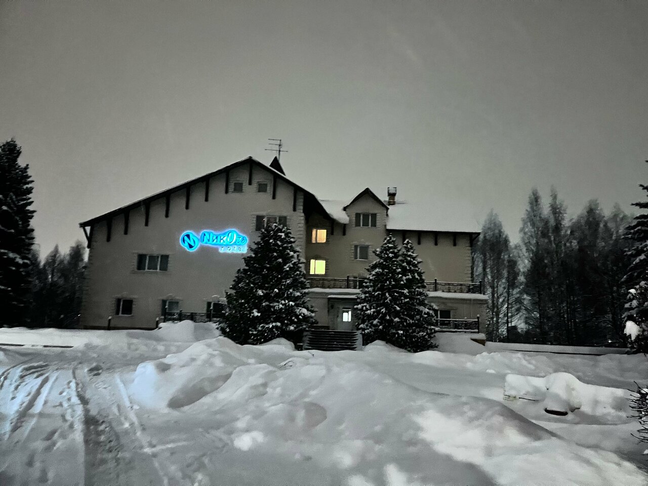 Гостиница НикОль Пермь