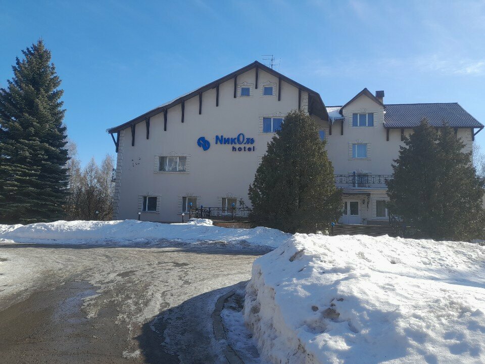 Гостиница НикОль Пермь-45