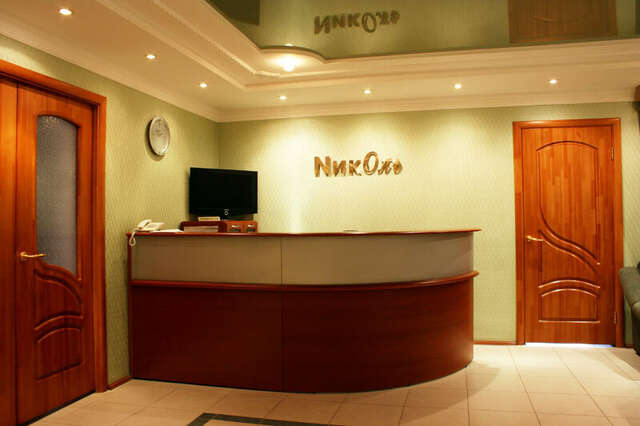 Гостиница НикОль Пермь-4