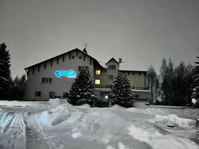 Гостиница НикОль Пермь-68